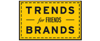 Скидка 10% на коллекция trends Brands limited! - Гурьевск