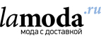 Бренд BeaYukMui со скидкой до 65%! - Гурьевск